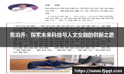 B体育官网
