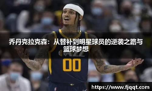 B体育官网
