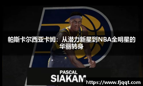 bsports官网