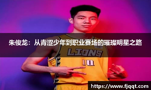 B体育官网