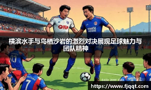 B体育bsports