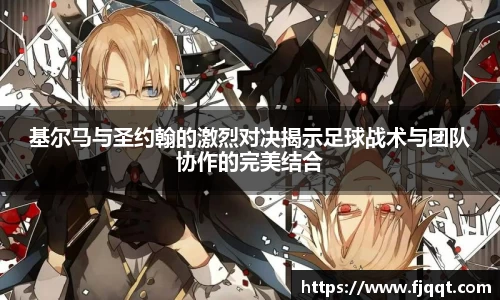 B体育官网