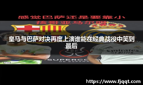 B体育官网